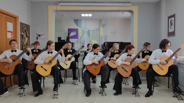 Ансамбль гитаристов "Fortuna"
Номинация "Большой ансамбль"
Возрастная группа 13-18 лет