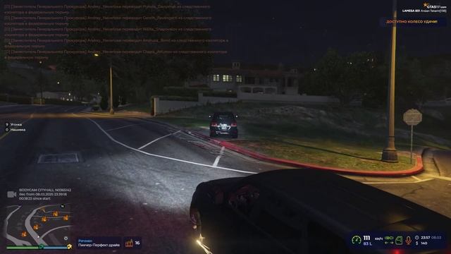 Grand Theft Auto V 2025.03.08 - 23.56.53.03 - Trim
