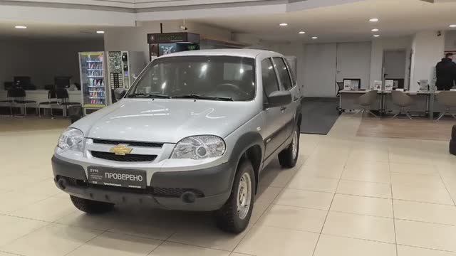 Chevrolet Niva '2016