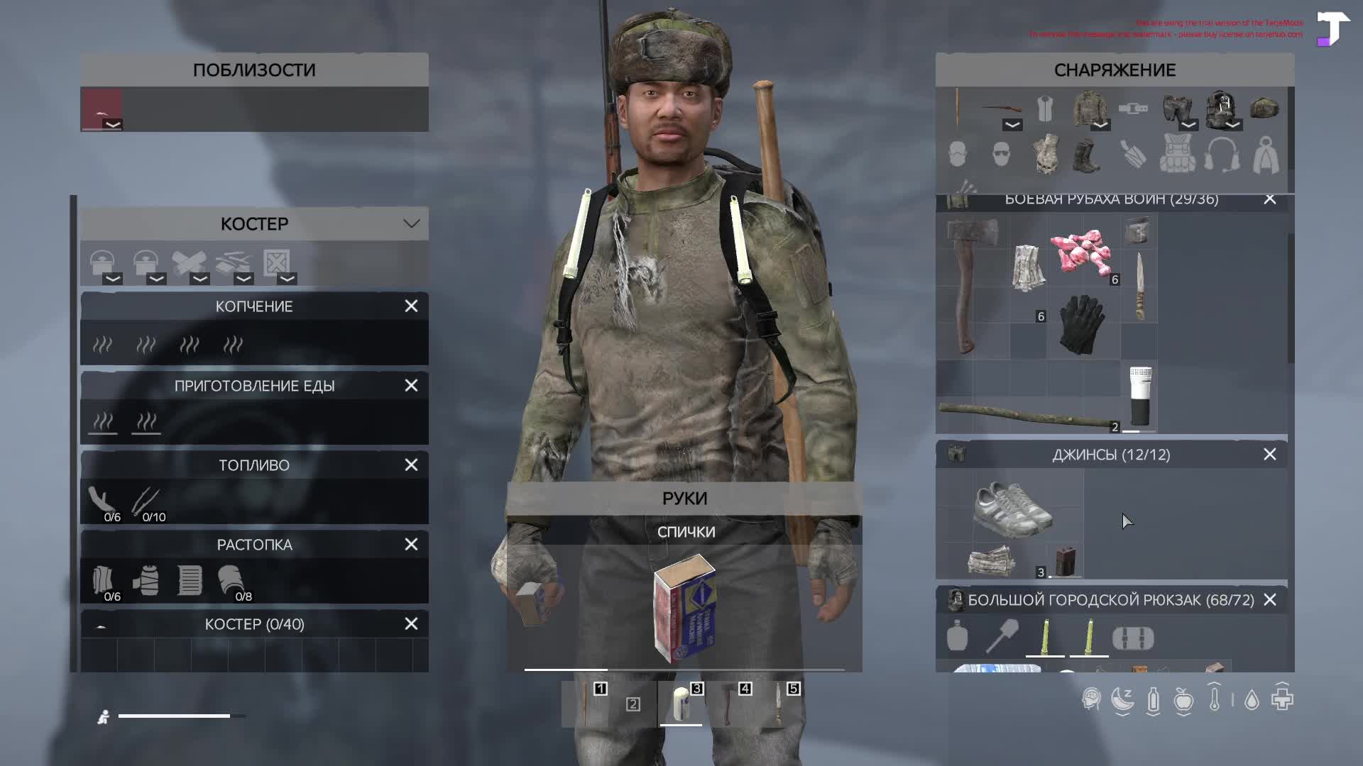 dayz dark project pve /  Rony выживает/ Страдания Rony/