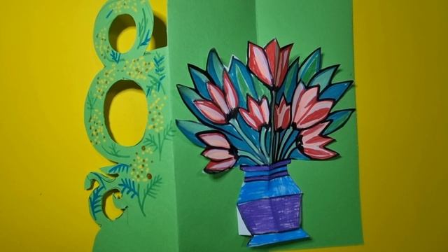 Изостудия Рисуем вместе. педагог Дареджан Черткоти  Делаем открытку