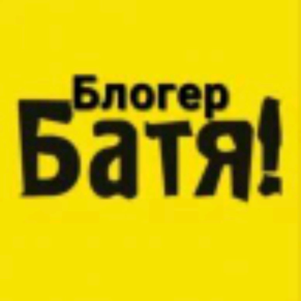 Весна начинается на дорогах...