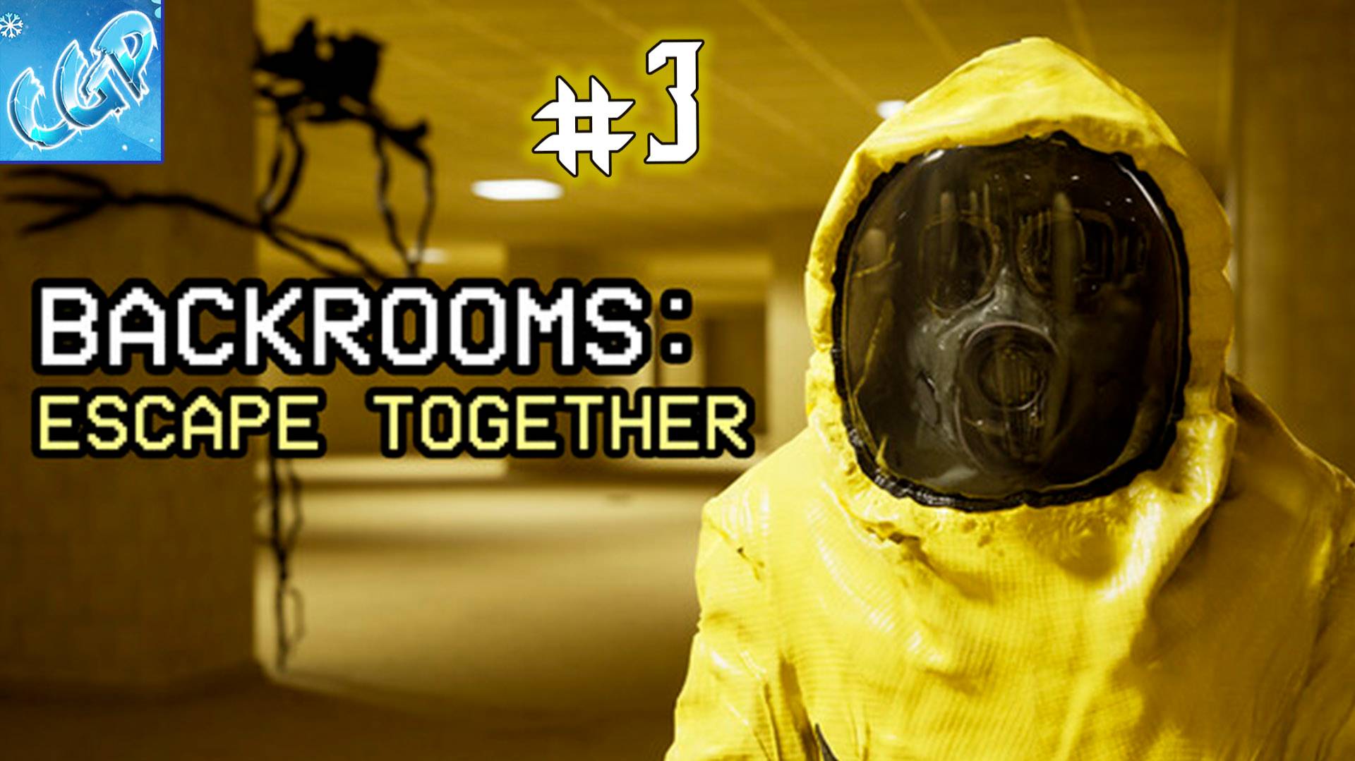 Backrooms Escape Together ► Новые уровни! Прохождение игры - 3