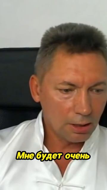 Знакомство с участниками вебинара