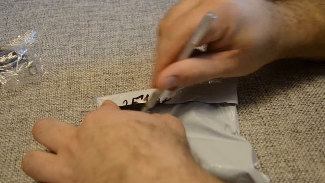Посылка для рыбалки