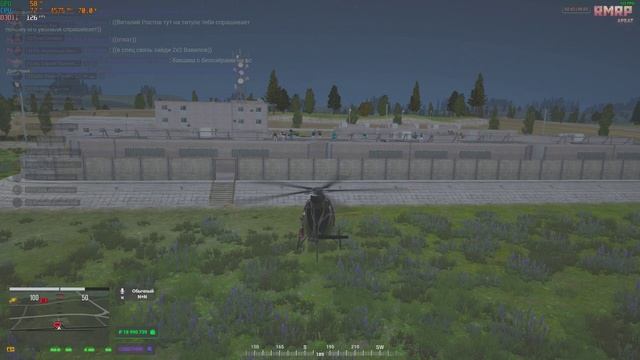 Grand Theft Auto V 2025.03.09 - 05.08.56.04 - Trim