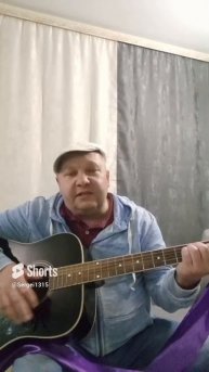 Серёга Суровый! Кавер- Александр Новиков - Извозчик!