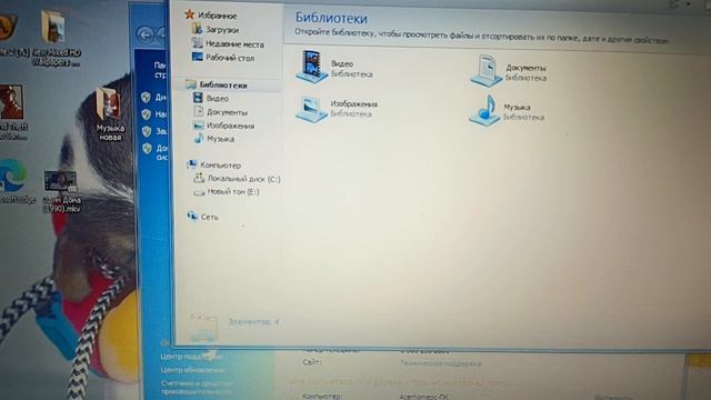 Acer 5552g с платой от 5551g
