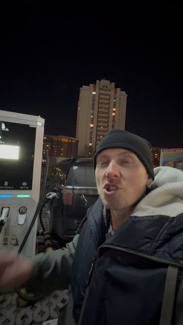 Zeekr ы на SuperCharge