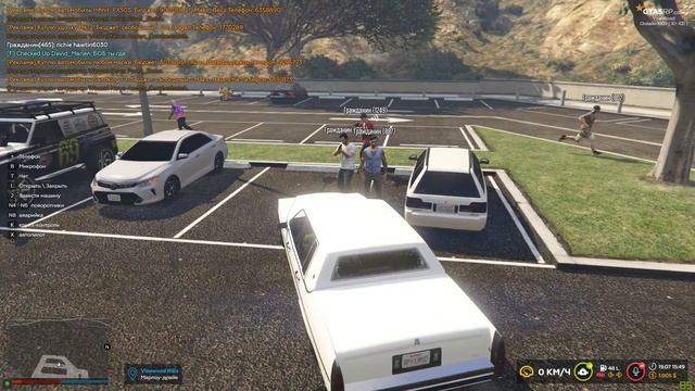 Grand Theft Auto V | Снято с помощью GeForce