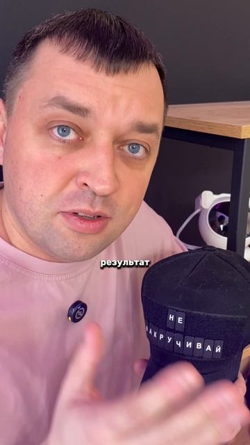 Разбор стратегии в закрепе канала