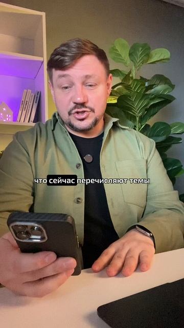 Бесплатный курс со всей инфой от разработчика ЕГЭ по обществу