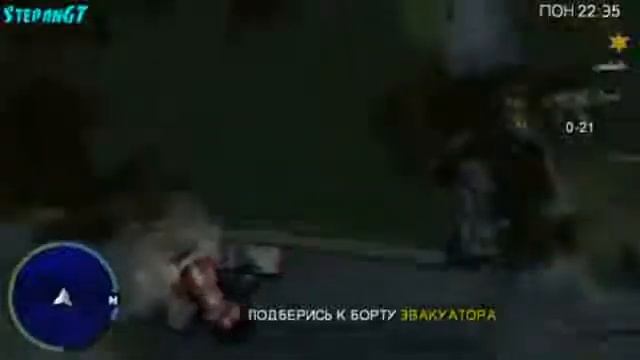 Прохождение GTA: Chinatown Wars (Миссия 24: Работёнка)