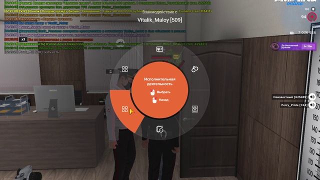 AMAZING ONLINE 2025-03-08 22-22-50 - Trim