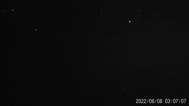 30s Object darts towards lake