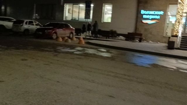 мы в Волжские термы