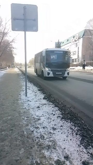 254 маршрут не едет а летит в Курган автобус