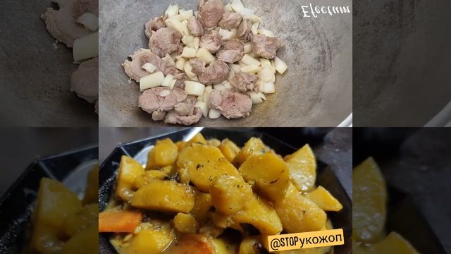 Картошка на КОСТРЕ со свининой! майские рецепты