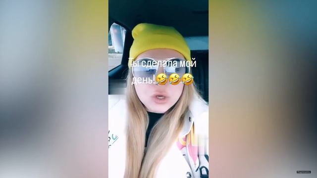 Смешавки.27
