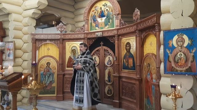 Проповедь
