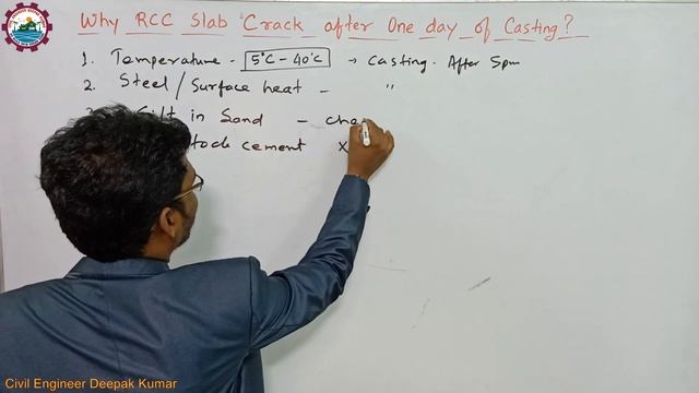 Why RCC Slab Crack after one day of Casting? Dhalayi ke ek din baad chhat me crack kyo aata hai?