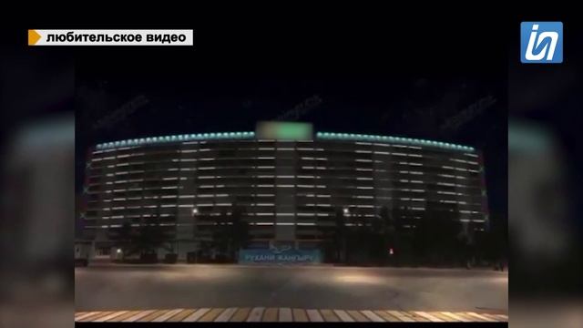 Новости 02.08.2021