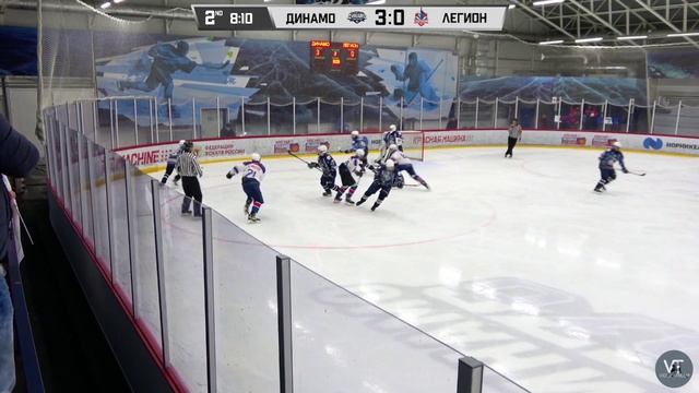 16.02.2025 №63св. Динамо 09 Vs. ХК Легион 09