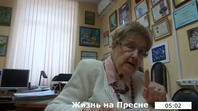И.Б.Козловская. PRO MEMORIA II