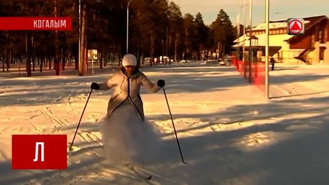 Западно-Сибирская лига №54. 19.12.2020