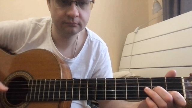 серебро начало