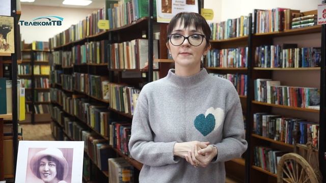 "Читающий Волжск" ("Не отрекаются любя" Вероника Тушнова)