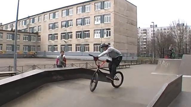 11 year old BMX park rider.