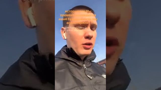 Клоуны, а шо ж вы сейчас на майдан не выходите?