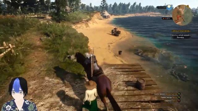 Стримлер не может слезть с коня | Witcher 3