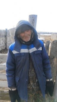 Поздравляю