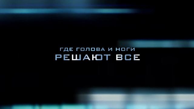 Лига Компас 2015