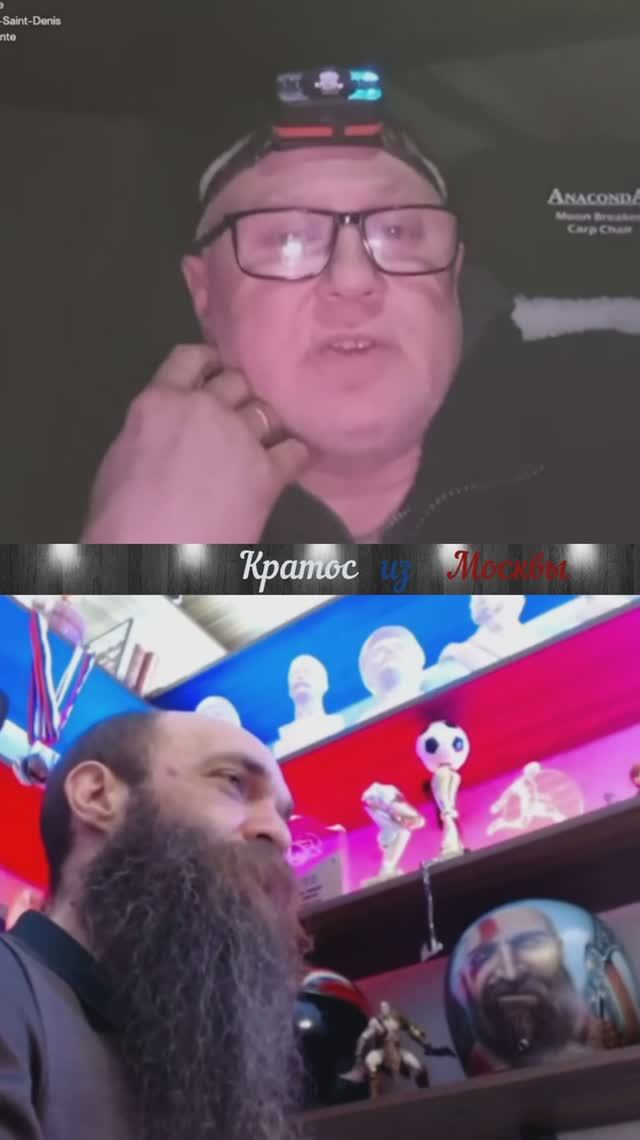🤣Бессмертный выглядит так🤣