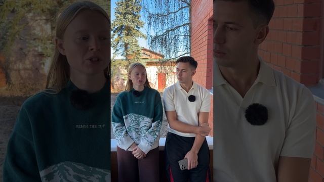 Последнее норм или стрём?🫠 #морозовы #юмор #отношения