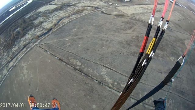 16 учебный полёт