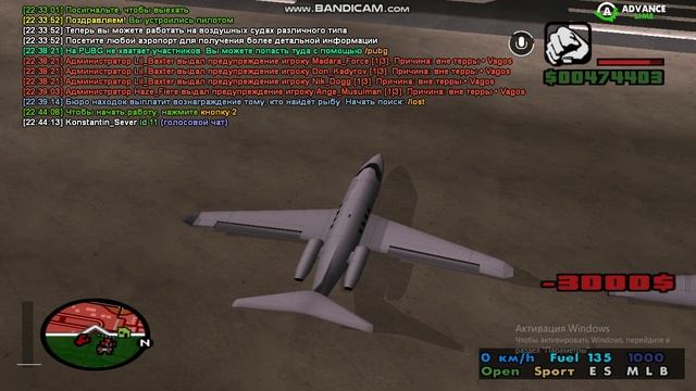 bandicam 2025-03-06 22-44-02-460