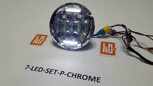 __  Светодиодные фары 7 дюймов 7LEDSETPCHROME_1080p