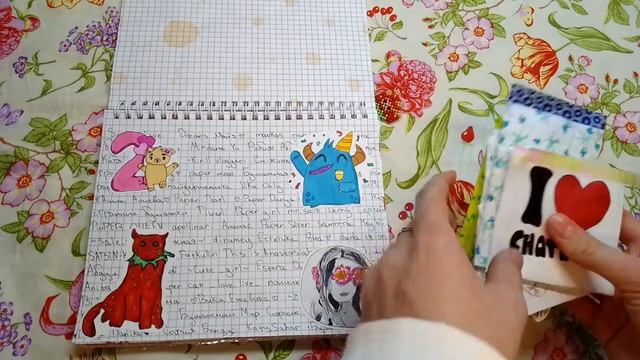 🌸 MY VIBES 🎀/ ✨ Бумажные сюрпризы🌷/ 🌼 Life in dreams 💌