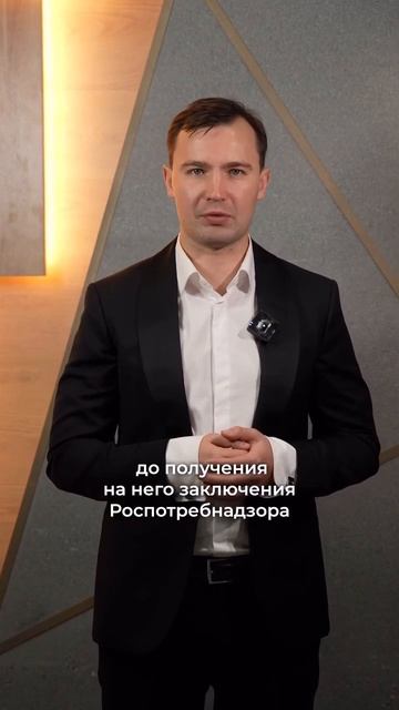 Как облегчить жизнь предпринимателям, педагогам и образовательным центрам?