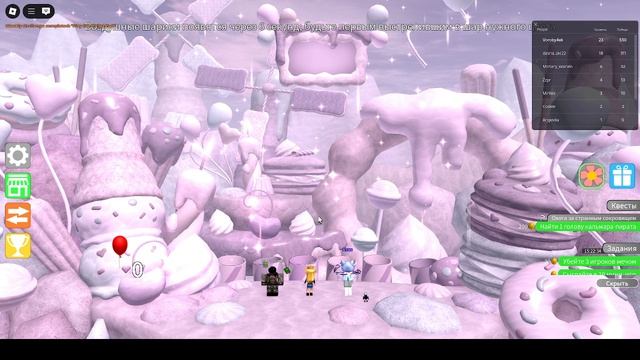 Играем в Roblox