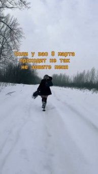 Плыву по реке #уралочка #уральскаядевушка