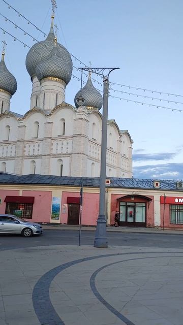 Соборная площадь Ростова Великого