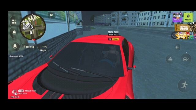 1000042848.mp4