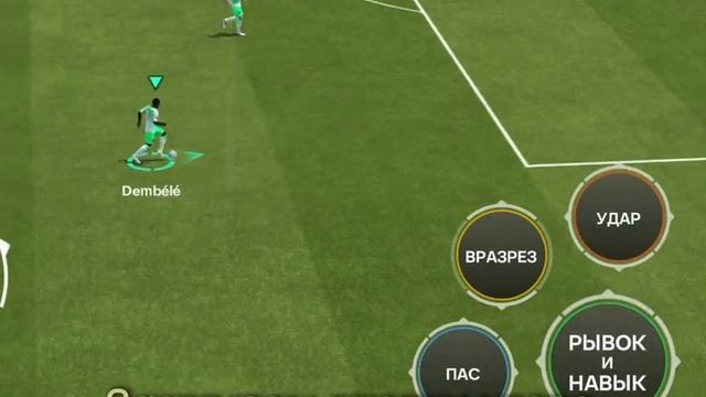 fc mobile