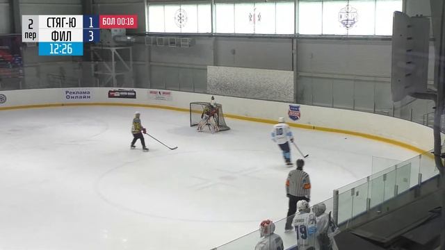 ВХК Стяг-Юг (Новосибирск) — Филигран (Новосибирск) | Любитель 50+ (07.10.2023)