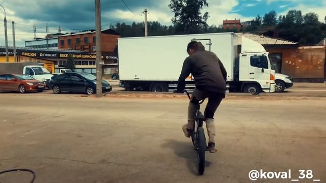 Делаем ТРЮКИ на BMX